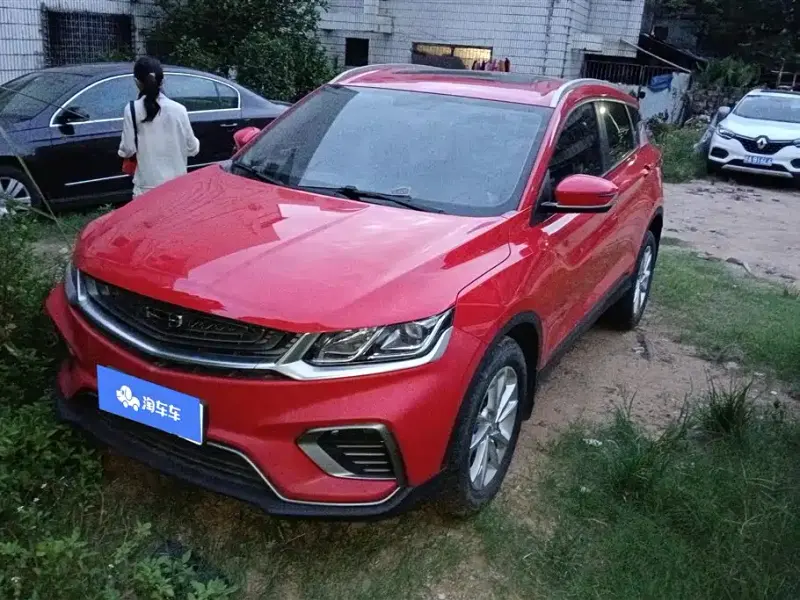 Geely Binyue, 2020