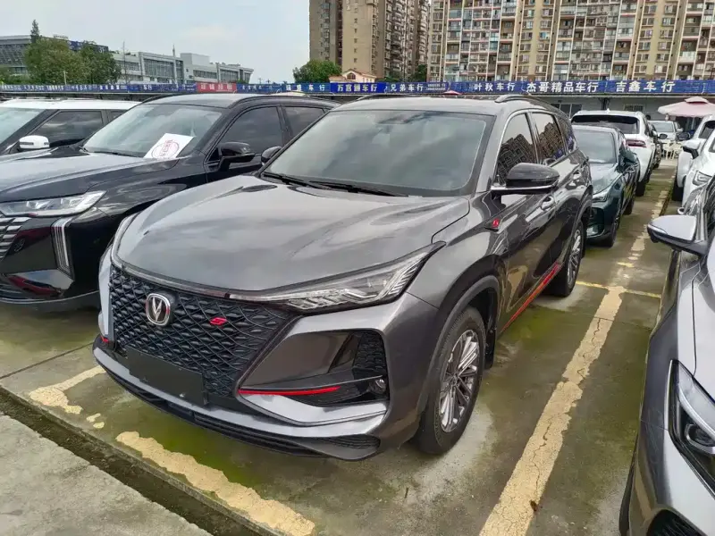 Changan CS75PLUS, 2021