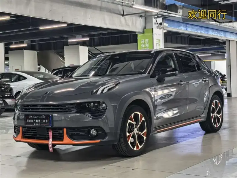 Lynk & Co 02, 2020