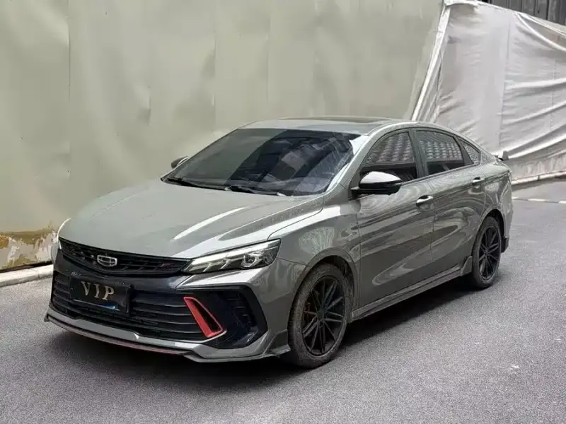 Geely Binrui, 2023