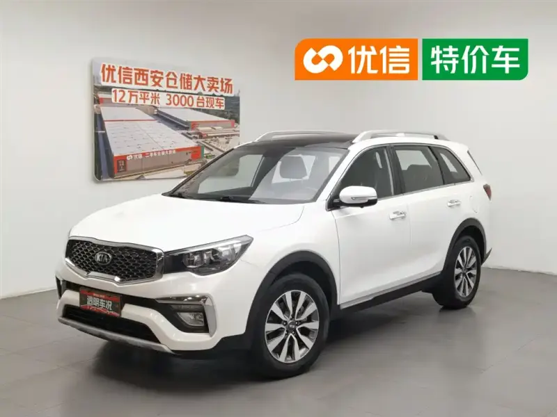 Kia KX7, 2021
