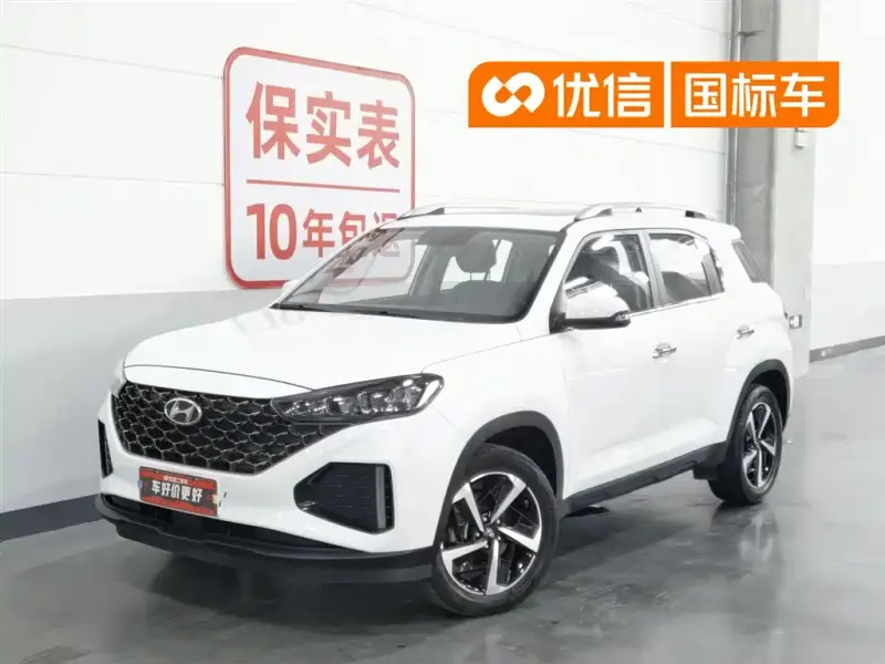 Hyundai ix35, 2022
