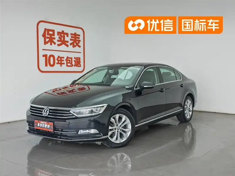 Volkswagen Magotan, 2017