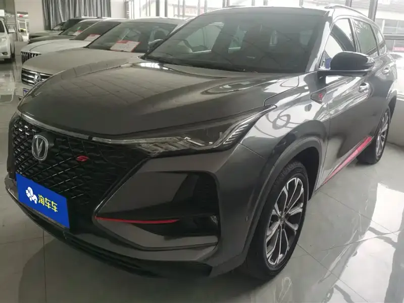 Changan CS75PLUS, 2019