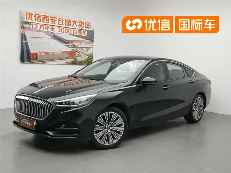 Hongqi H5, 2023