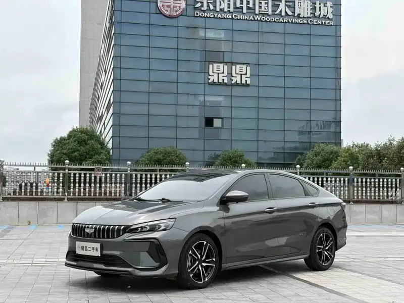 Geely Binrui, 2024