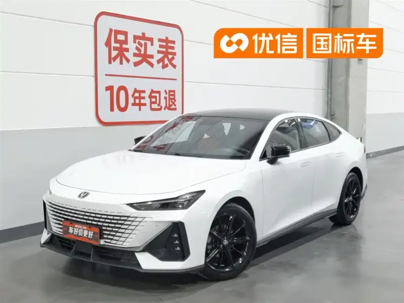 Changan UNI-V, 2023