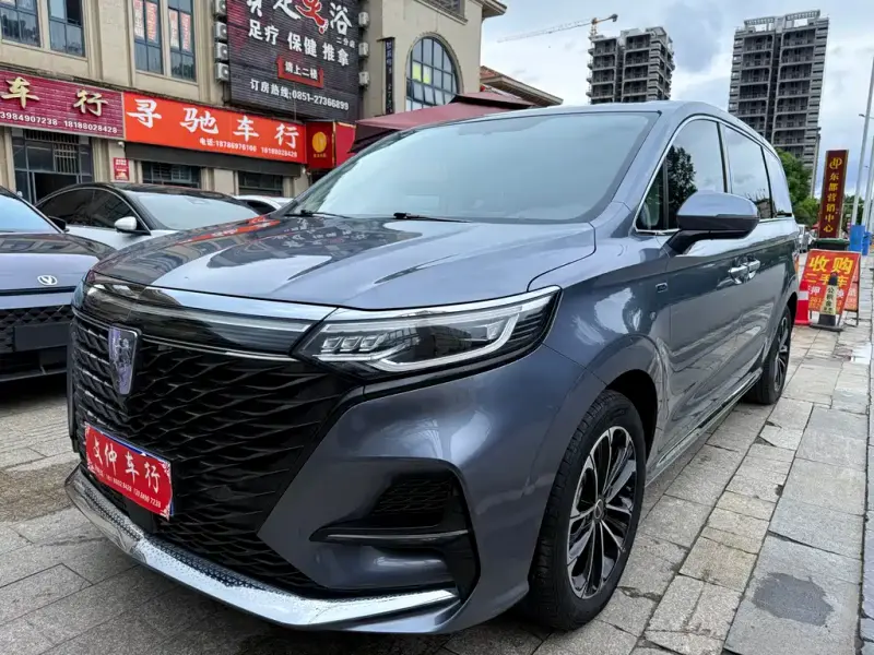 Roewe iMAX8, 2022