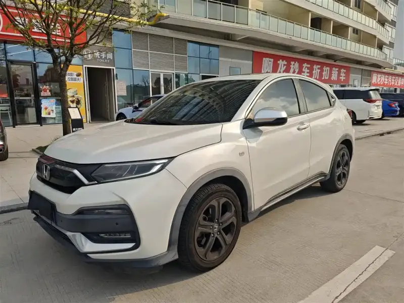 Honda XR-V, 2022