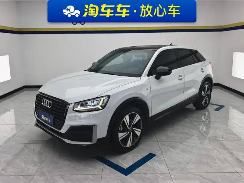 Audi Q2L, 2020
