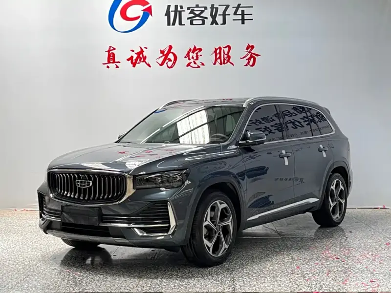 Geely Xingyue L, 2022