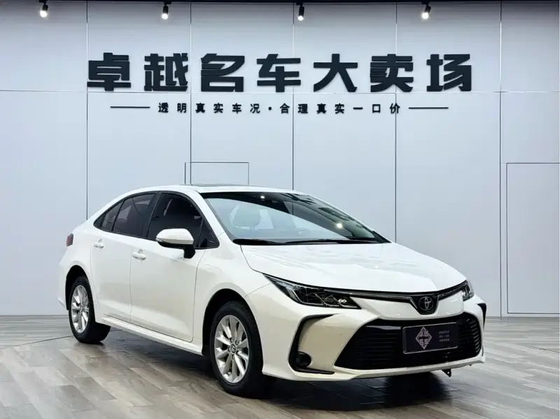 Toyota Corolla, 2022
