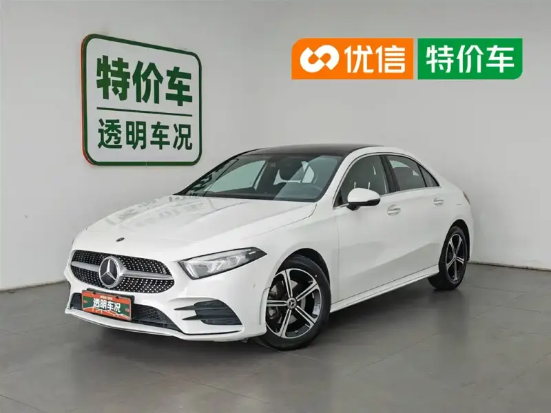 Mercedes-Benz A-Class, 2022
