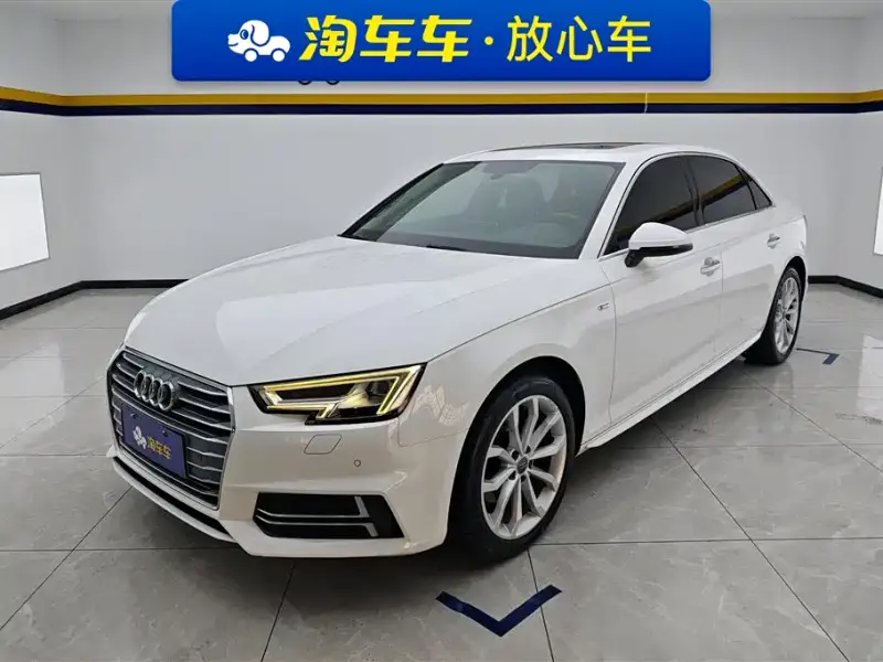 Audi A4L, 2018