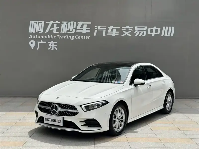 Mercedes-Benz A-Class, 2021