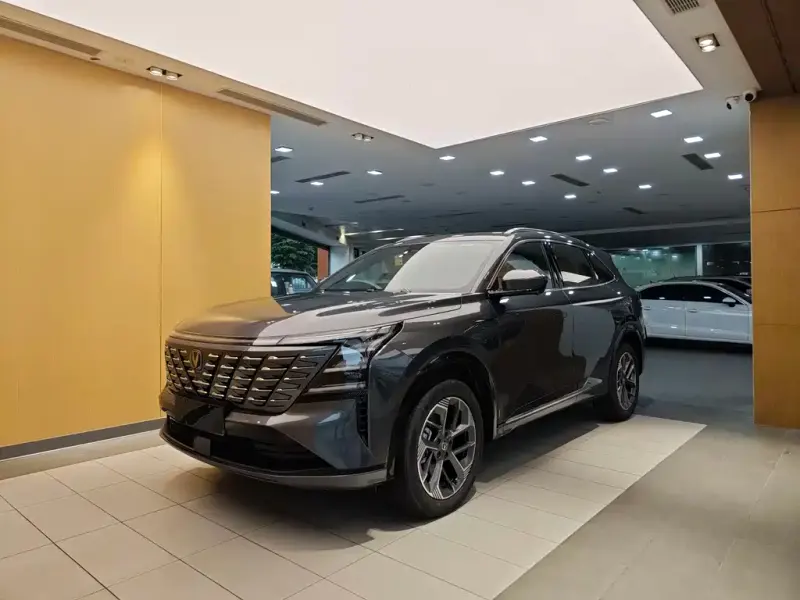 Changan CS75PLUS, 2026