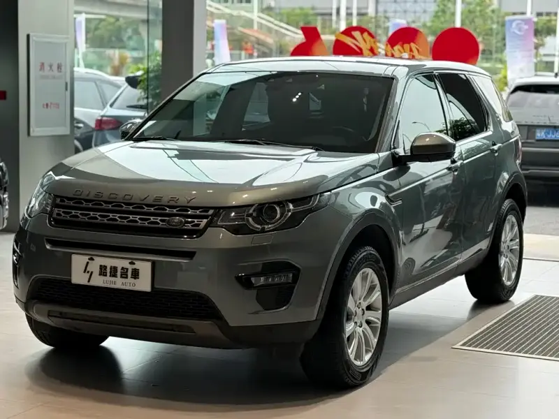 Land Rover Discovery Sport, 2019