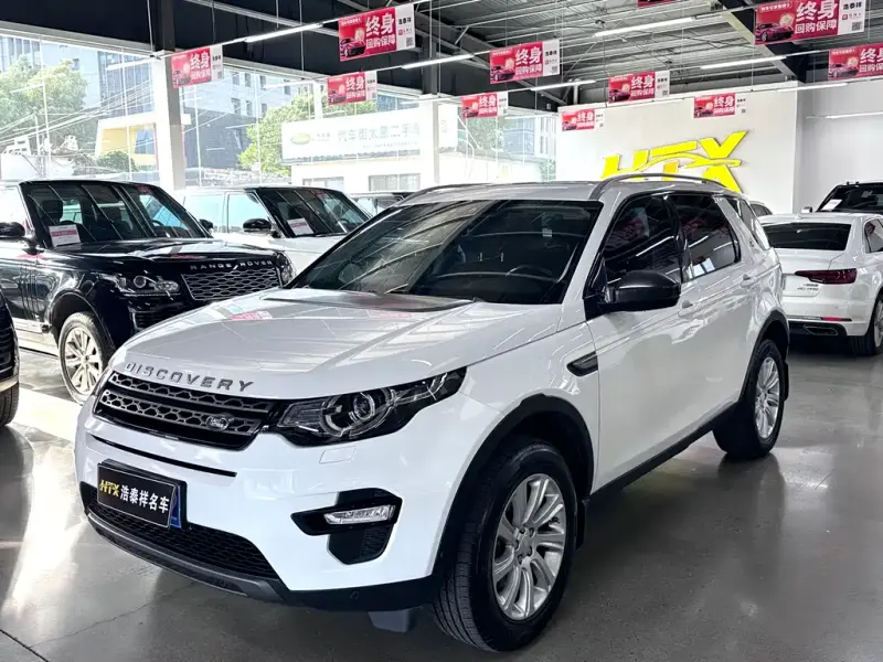 Land Rover Discovery Sport, 2019