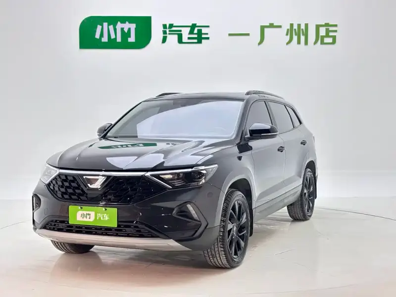 Jetta VS7, 2022