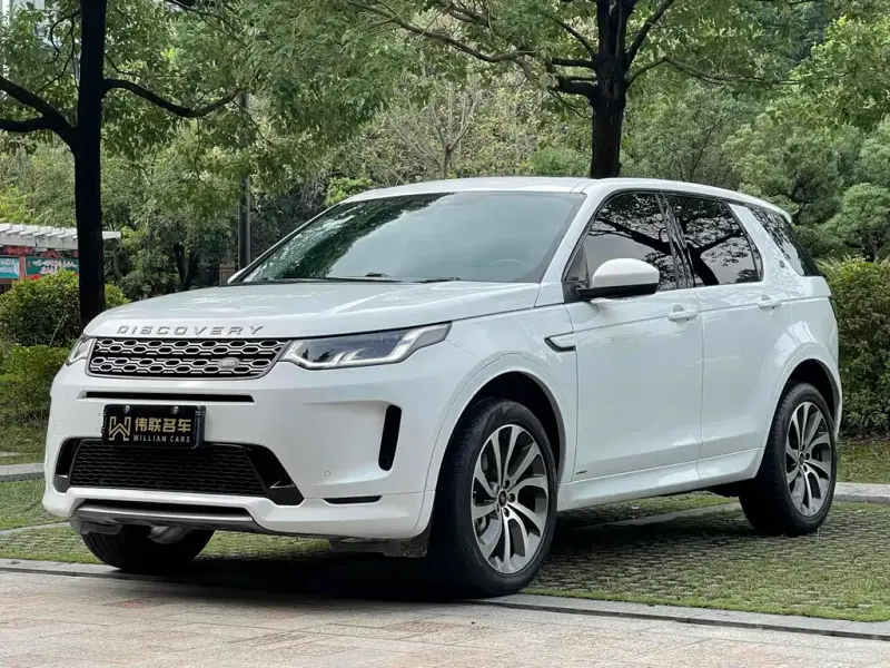 Land Rover Discovery Sport, 2020