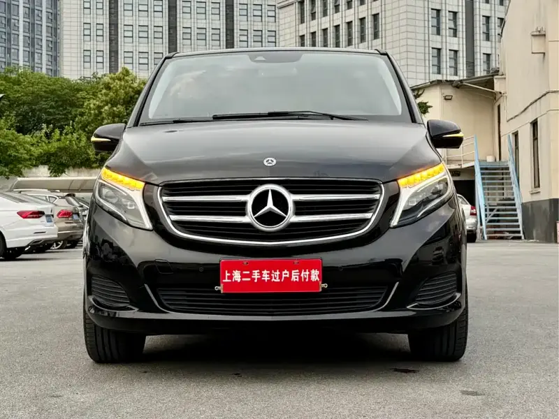 Mercedes-Benz V-Class, 2020