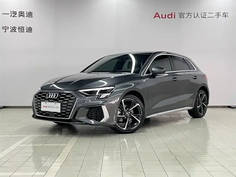 Audi A3, 2024