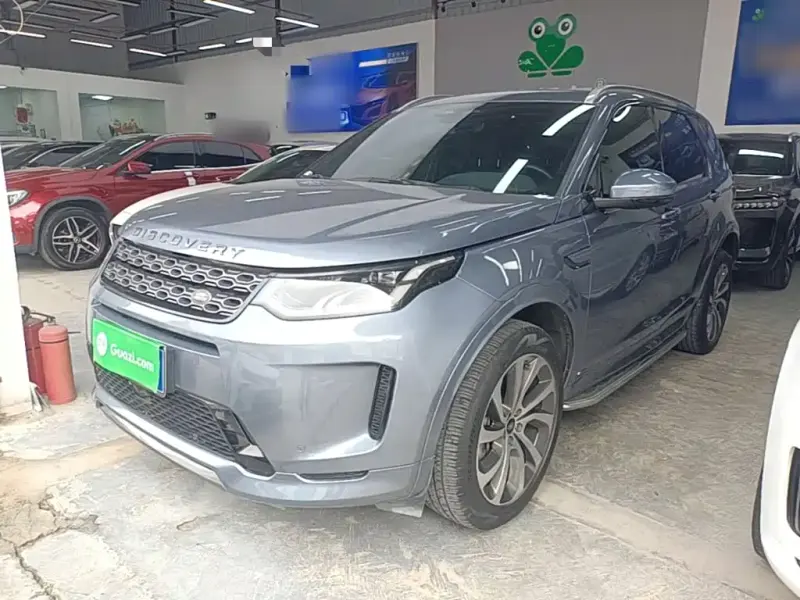 Land Rover Discovery Sport, 2022