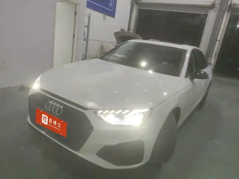 Audi A4L, 2022