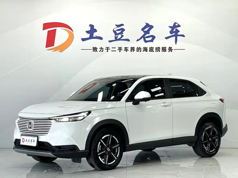 Honda Vezel, 2023