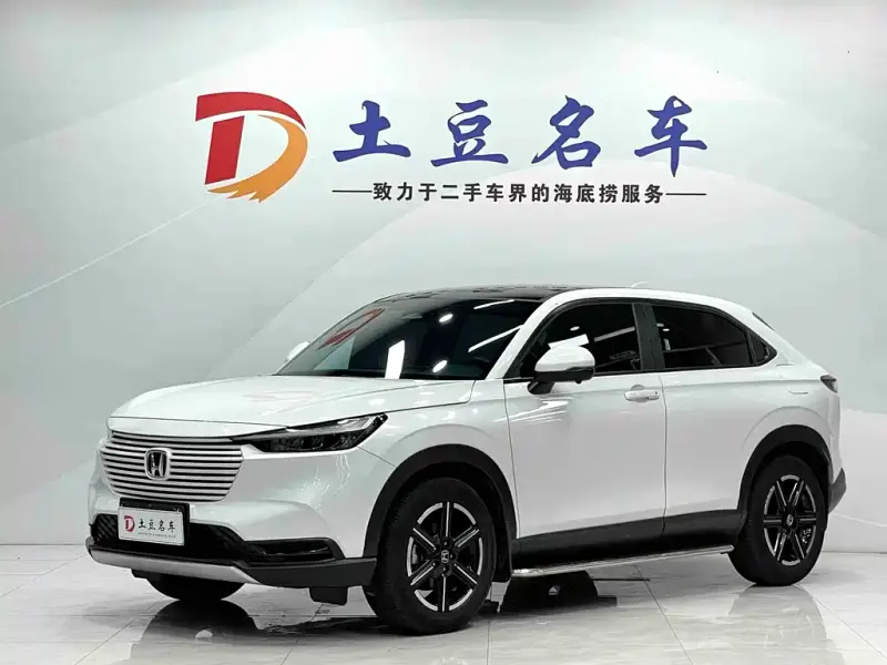 Honda Vezel, 2023