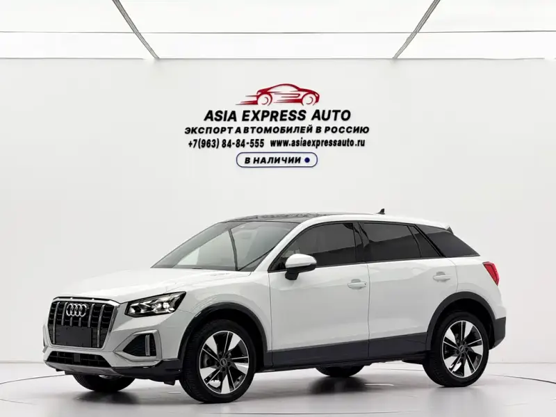 Audi Q2L, 2021