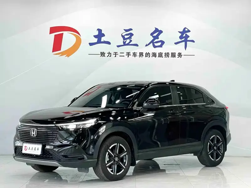 Honda Vezel, 2023