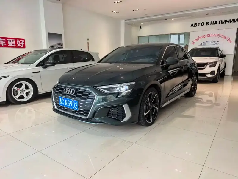 Audi A3, 2023