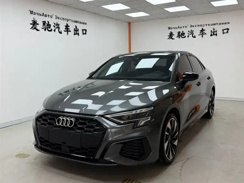 Audi A3, 2023