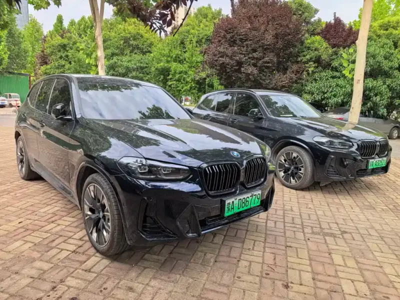 BMW iX3, 2024