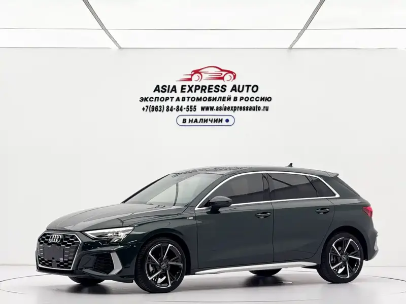 Audi A3, 2023