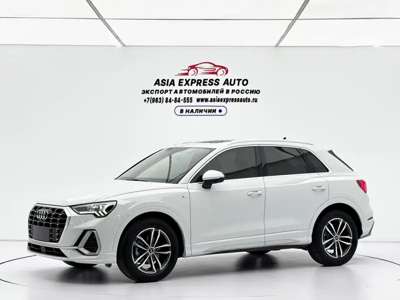 Audi Q3, 2022