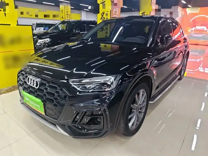 Audi Q5L, 2023