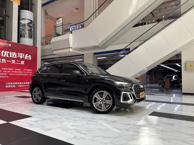 Audi Q5L, 2022
