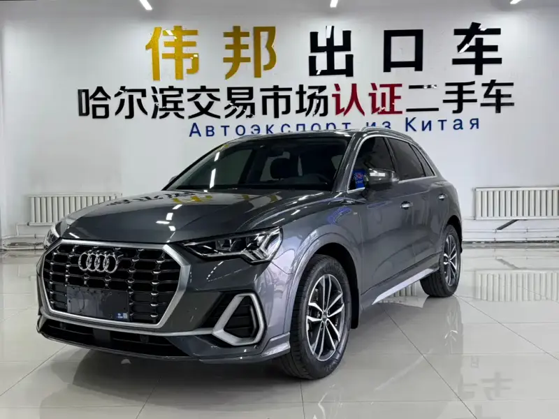 Audi Q3, 2022