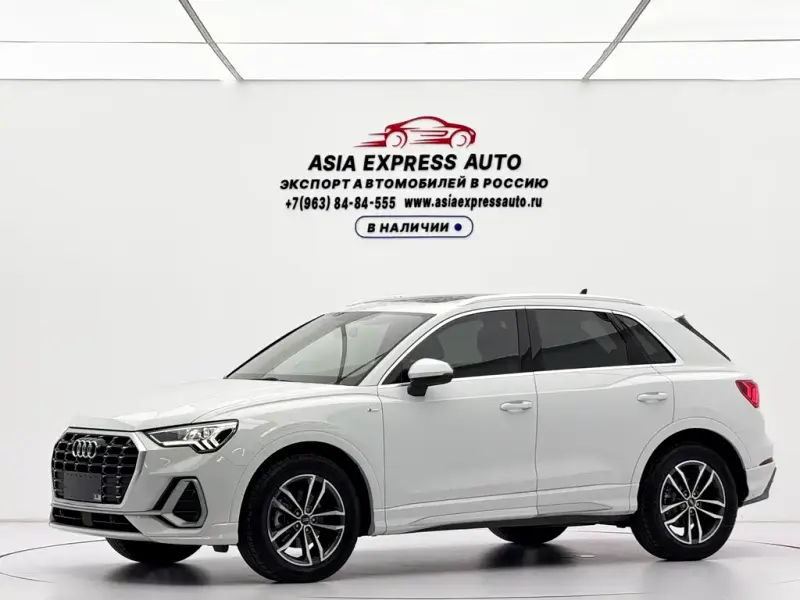 Audi Q3, 2023