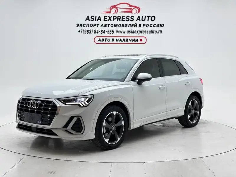 Audi Q3, 2022