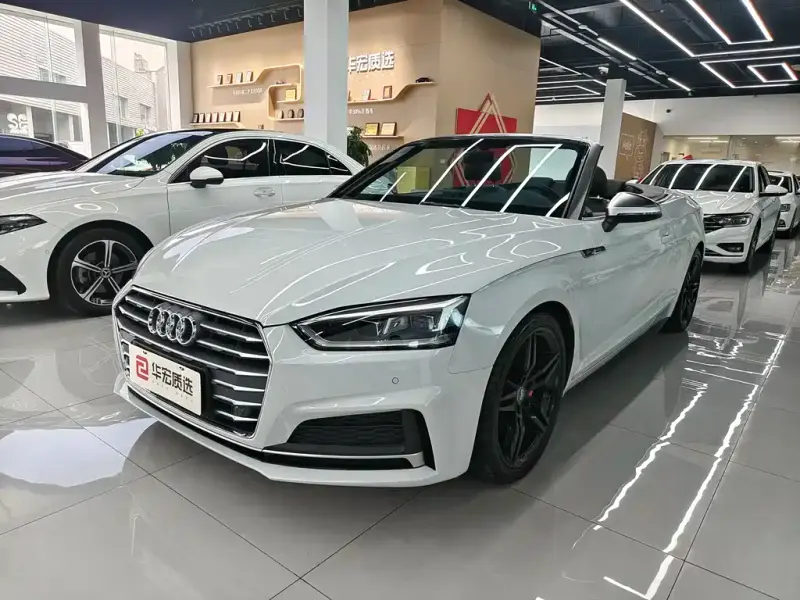 Audi A5 (Import), 2020