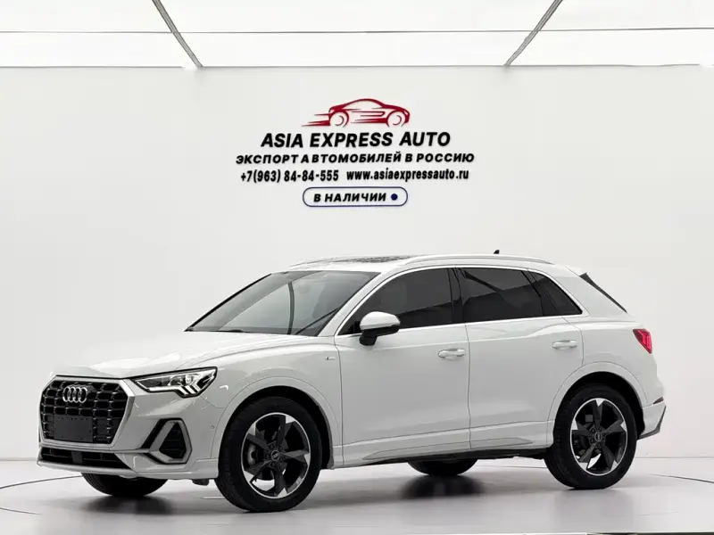 Audi Q3, 2022