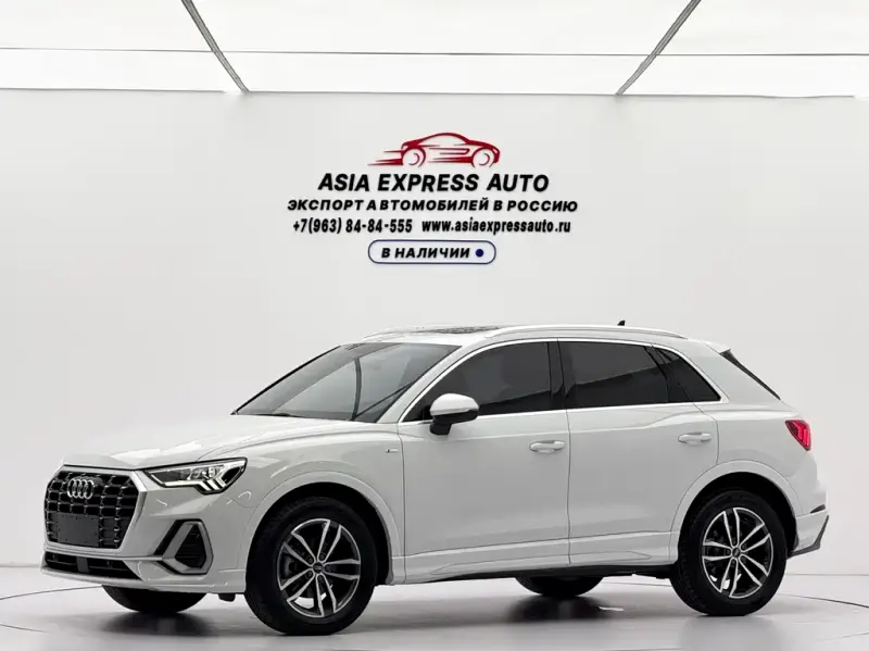 Audi Q3, 2023