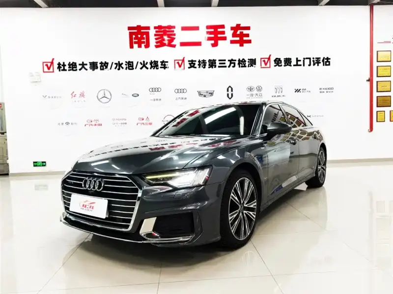 Audi A6L, 2022