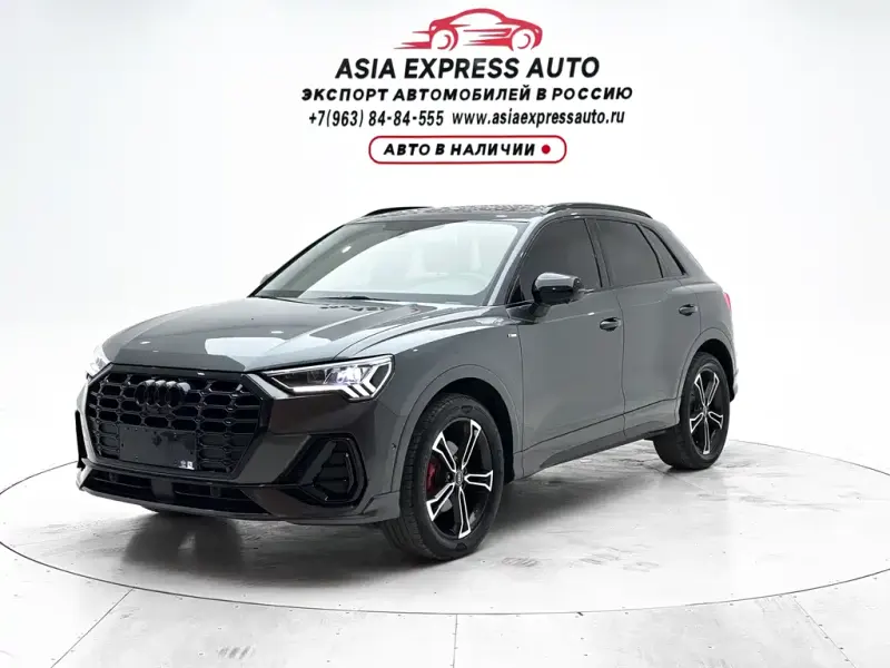 Audi Q3, 2023