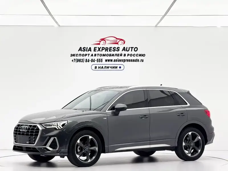 Audi Q3, 2022