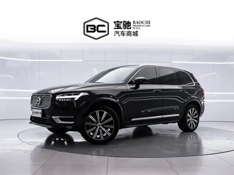 Volvo XC90, 2021