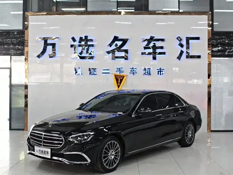 Mercedes-Benz E-Class, 2020